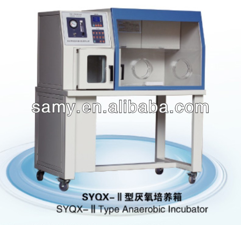 Syqx- iiサーモスタット付きタイプの嫌気性インキュベーターインキュベーターを振る、 電気インキュベーター-実験用サーモスタット装置問屋・仕入れ・卸・卸売り