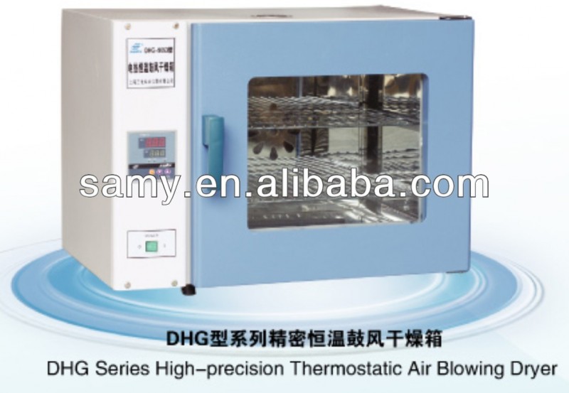 gnpシリーズ防水電気恒温インキュベーター-実験用サーモスタット装置問屋・仕入れ・卸・卸売り