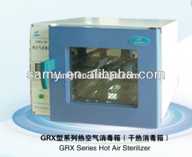 滅菌オーブン熱風grx- 30インキュベーター安い価格-実験用サーモスタット装置問屋・仕入れ・卸・卸売り