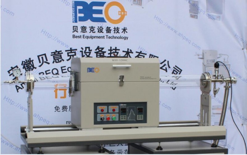 ダブルゾーンスライディングrtp管炉BTF-1200C-II-SL-実験用加熱装置問屋・仕入れ・卸・卸売り