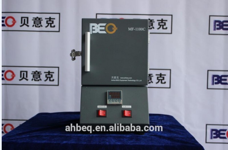 (1リットル) 1100cサンプル回転ミニマッフル炉用実験装置MF-1100C-S-R)-実験用加熱装置問屋・仕入れ・卸・卸売り