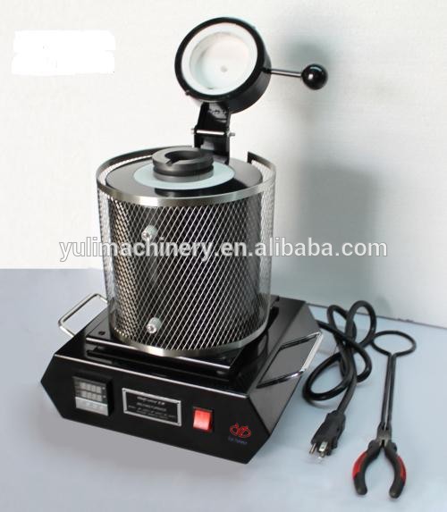 1200c ボックス タイプ抵抗る つ ぼ炉-実験用加熱装置問屋・仕入れ・卸・卸売り