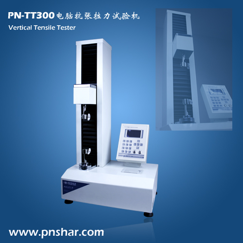 Pn-tt300電子引張試験機-試験機問屋・仕入れ・卸・卸売り