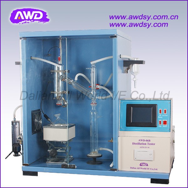 真空蒸留装置のawd-06b/実験装置/油分析装置-試験機問屋・仕入れ・卸・卸売り