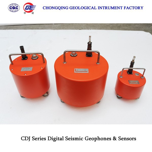 cdjシリーズデジタルセンサー・地震受振器-試験機問屋・仕入れ・卸・卸売り