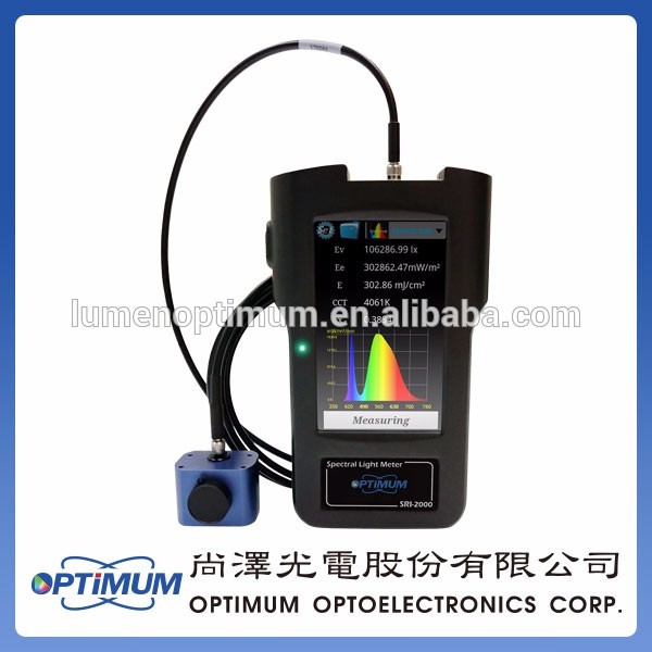 Illuminacesri-2000-fbスペクトル光ルクスメーター、 分光放射計-試験機問屋・仕入れ・卸・卸売り