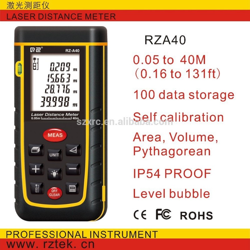 レーザー距離計rza4040m-レーザー距離計問屋・仕入れ・卸・卸売り