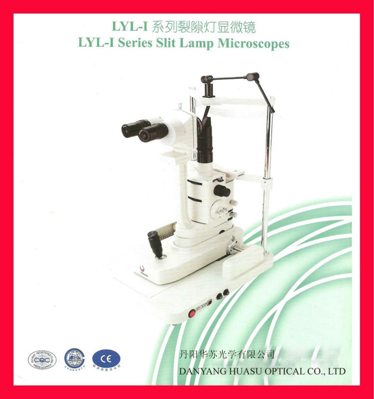 LYL-Iの好ましい細げき燈顕微鏡、2つの拡大10x 20x-顕微鏡問屋・仕入れ・卸・卸売り