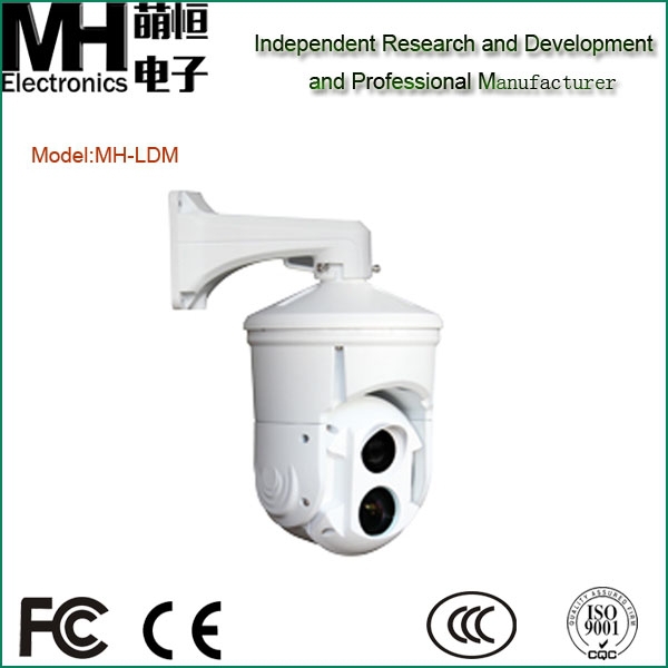 Mh-ldm熱画像カメラ、 赤外線熱画像カメラ-望遠鏡、双眼鏡問屋・仕入れ・卸・卸売り