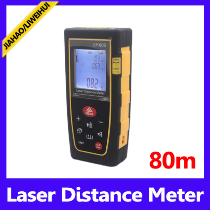 レーザー測定デバイス最大最小測定表示80メートルデジタルレーザー距離計-レーザー距離計問屋・仕入れ・卸・卸売り