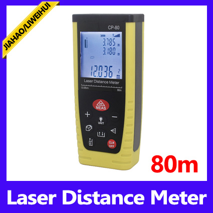レーザー距離計販売maxとmin測定表示レーザー距離測定-レーザー距離計問屋・仕入れ・卸・卸売り