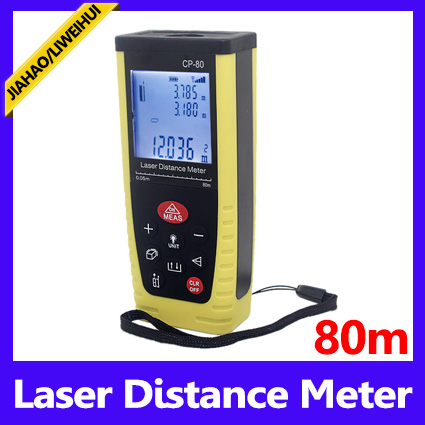 レーザー測定ツール20測定値収納80メートルのレーザー距離計-レーザー距離計問屋・仕入れ・卸・卸売り