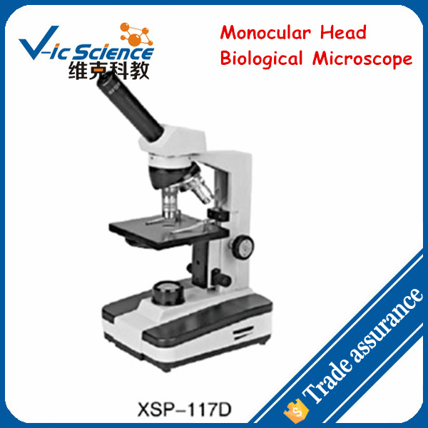 XSP-117D単眼ヘッド生物顕微鏡-顕微鏡問屋・仕入れ・卸・卸売り