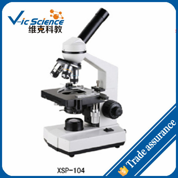 XSP-104生物教育顕微鏡-顕微鏡問屋・仕入れ・卸・卸売り