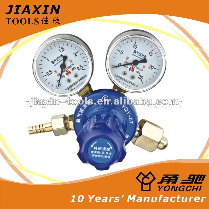 中国製酸素圧力調整器-圧力調整器問屋・仕入れ・卸・卸売り