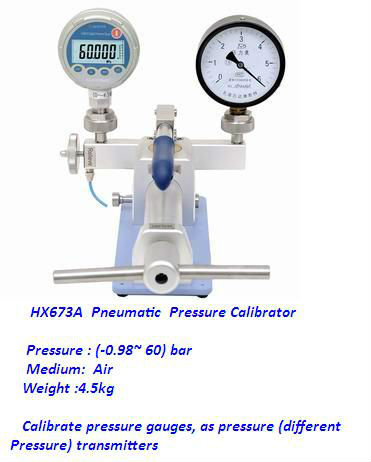 hx673a空気圧コンパレータ-その他圧力測定器問屋・仕入れ・卸・卸売り