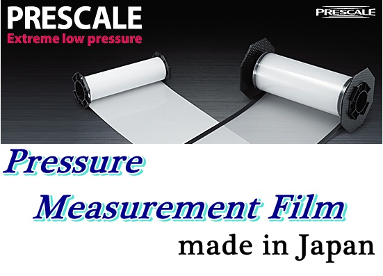 Fujifilmフィルムprescalesflat圧力センサ: 日本が作った電気ゲージ-圧力伝送器問屋・仕入れ・卸・卸売り