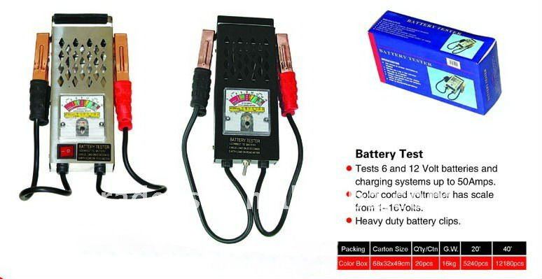 自動電池テスト-バッテリーテスター問屋・仕入れ・卸・卸売り