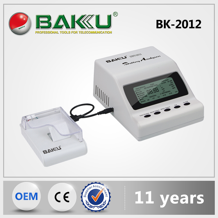 Baku携帯電話小さなバッテリーテスター産業バッテリーテスターDBT-2012-バッテリーテスター問屋・仕入れ・卸・卸売り