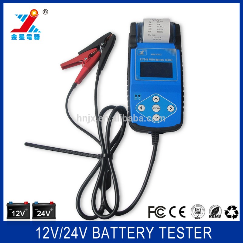 自動車カーバッテリーテスター12v/24vプリンタ付き/バッテリ寿命モニター/バッテリ容量テスター/sohsocccair-バッテリーテスター問屋・仕入れ・卸・卸売り