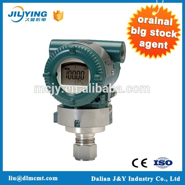 優れた品質横河電機差圧トランスミッタEJA110A-ELS4B-99DJ/KU22/d3/m11/t12-問屋・仕入れ・卸・卸売り