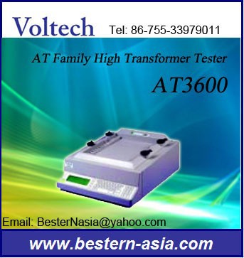 voltechat3600高電圧変圧器テスター-電圧計問屋・仕入れ・卸・卸売り