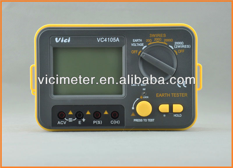 地球vc4105a良い品質で抵抗テストメーター-抵抗計問屋・仕入れ・卸・卸売り