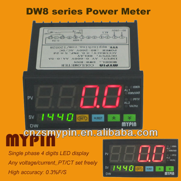 単相電力計付き1アラーム( dw8- rnn)-パワーメーター問屋・仕入れ・卸・卸売り