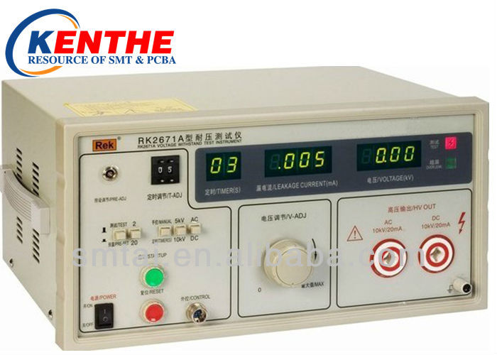 耐電圧試験器kh-rk2671b/安全性試験-電圧計問屋・仕入れ・卸・卸売り
