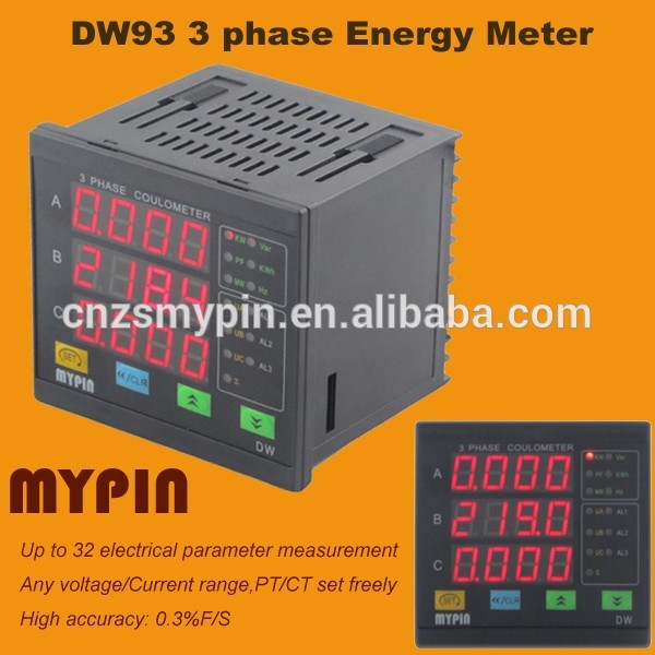 高精度三相計価格( dw9- 3rr4av600aa5)-パワーメーター問屋・仕入れ・卸・卸売り