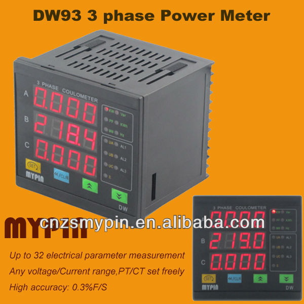 DWシリーズ真の値の表示(RMS)力メートル、エネルギーメートル-パワーメーター問屋・仕入れ・卸・卸売り