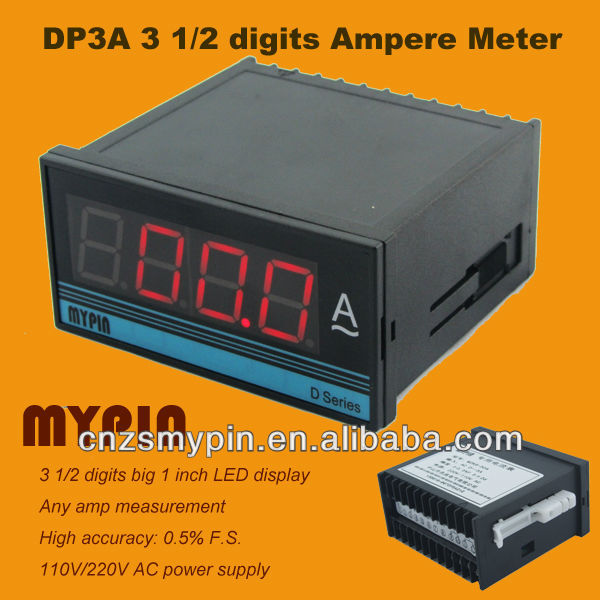 DP3シリーズLEDアンペアメートル-流速計問屋・仕入れ・卸・卸売り