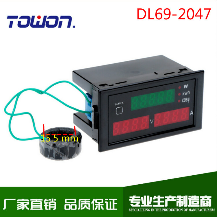 D69マルチ- 機能的なledディスプレイパネルメータ電圧計と電流計と電気エネルギーとアクティブ80-300v0-100a力率-エネルギーメーター問屋・仕入れ・卸・卸売り