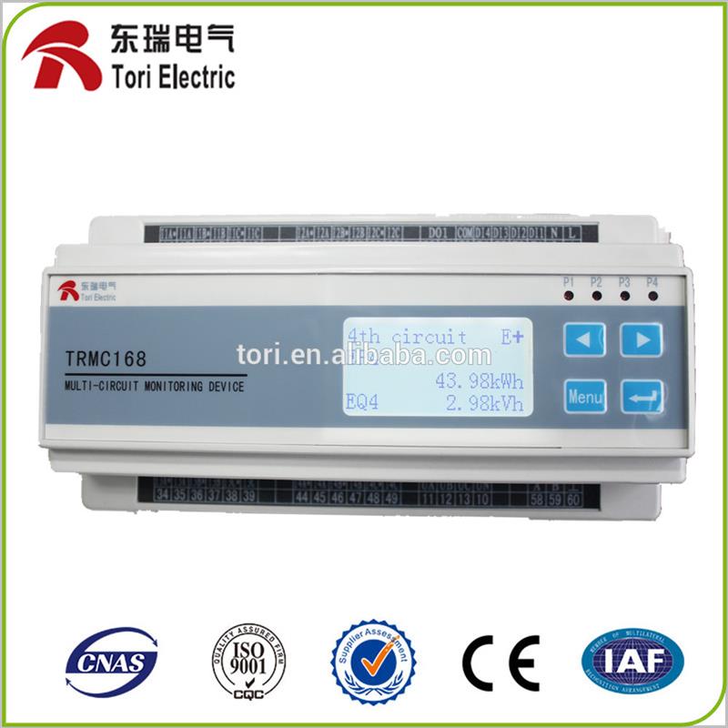 電力監視システムマルチチャンネルエネルギーメーターTRMC168-E1中国製-エネルギーメーター問屋・仕入れ・卸・卸売り