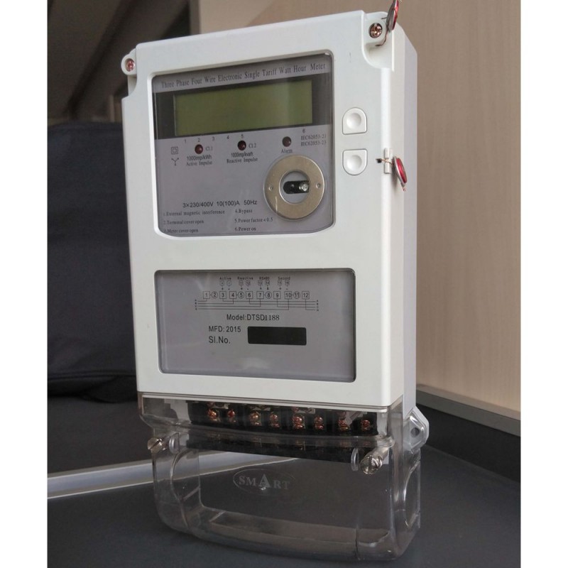 DSSY1188インテリジェントデジタルプリペイドメートルでフリーソフトウェア-エネルギーメーター問屋・仕入れ・卸・卸売り