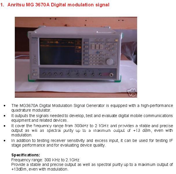 デジタル変調信号発生器-信号発生器問屋・仕入れ・卸・卸売り