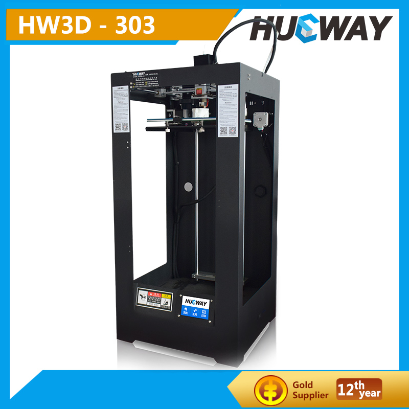 深センhueway3033dプリンタ中国製3d金属の販売のためのプリンタ-工業用金属探知器問屋・仕入れ・卸・卸売り