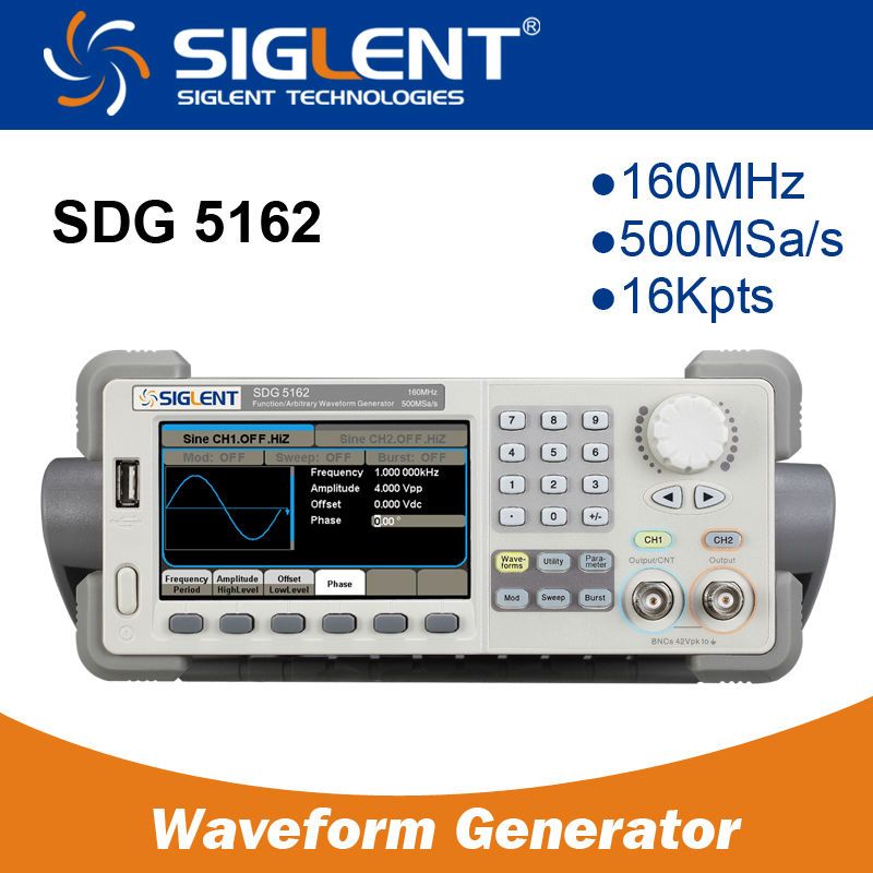 機能siglentsdg5162/任意波形発生器、 mhzの160関数発生器-信号発生器問屋・仕入れ・卸・卸売り