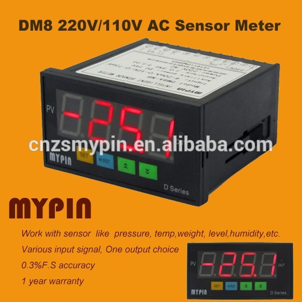 DMシリーズデジタルセンサーの表示器かコントローラー--2011年-その他電子計測器問屋・仕入れ・卸・卸売り
