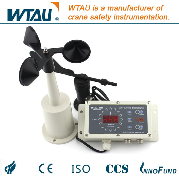 中国風速風速計・方位センサ卸売価格-速度測定器問屋・仕入れ・卸・卸売り