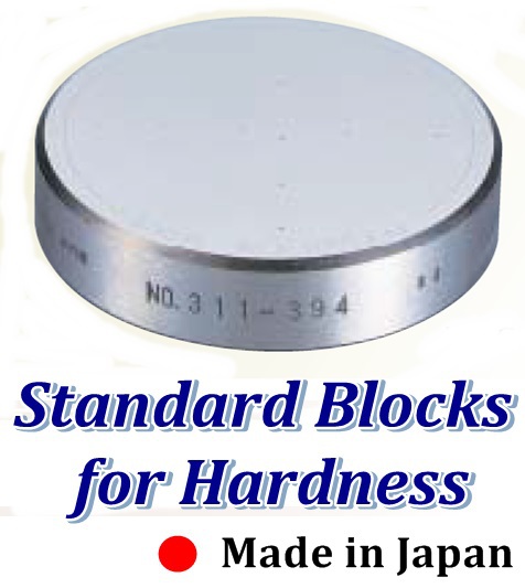 山本ラボ科学的なツール。 日本ロックウェル硬さテストブロック-硬度計問屋・仕入れ・卸・卸売り