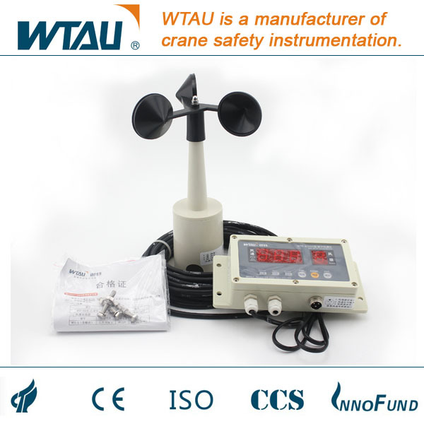 デジタルhotsalesワイヤーケーブル風速計WTL-B100-速度測定器問屋・仕入れ・卸・卸売り