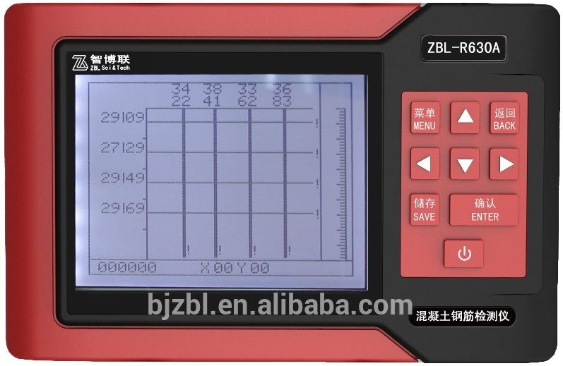 コンクリート スキャナ ZBL-R630A-問屋・仕入れ・卸・卸売り
