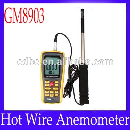 デジタル風速計エア風流量計熱線サーモ風速計GM8903-速度測定器問屋・仕入れ・卸・卸売り
