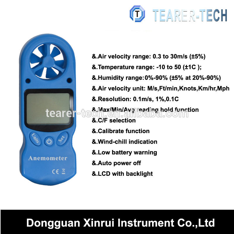 風力風向風速計デジタル-速度測定器問屋・仕入れ・卸・卸売り