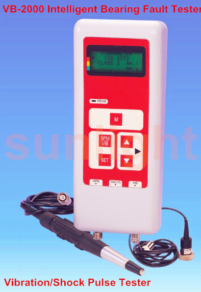 インテリジェントアナライザベアリング障害ショックパルス/vb-2000振動試験機-速度測定器問屋・仕入れ・卸・卸売り