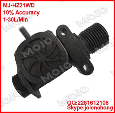 黒ホールmj-hz21wdプラスチック水道メーター1/2'' 流量計-フローセンサー問屋・仕入れ・卸・卸売り