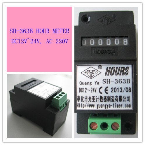 Sh-363bアワーメーター-フローメーター問屋・仕入れ・卸・卸売り