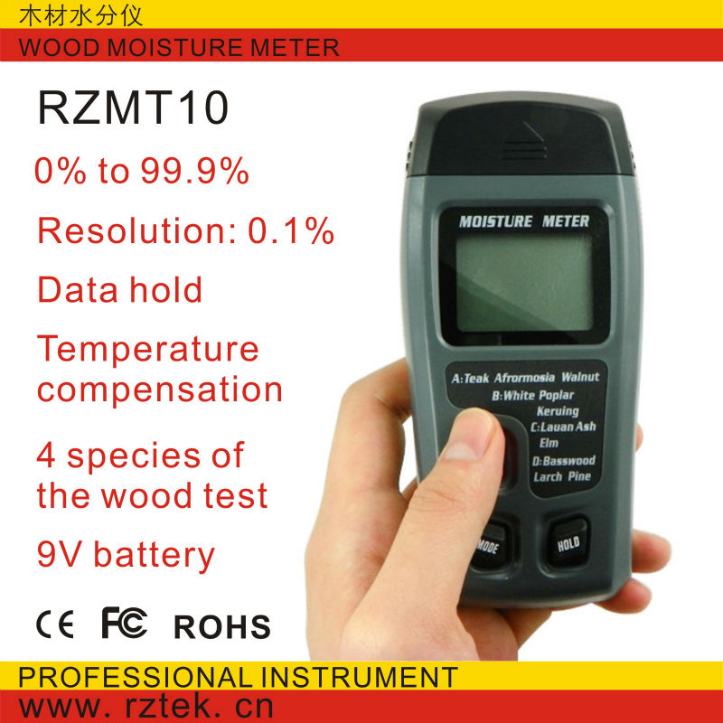 rzmt10木材水分計-水分計問屋・仕入れ・卸・卸売り