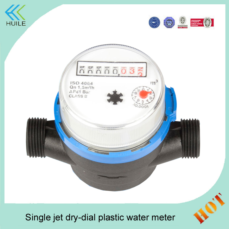 シングルジェット乾燥ダイヤルプラスチック15ミリメートル- 20ミリメートルポータブル水道メーター-水位計問屋・仕入れ・卸・卸売り